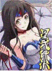 声生不息山河季 音乐竞演综艺海报